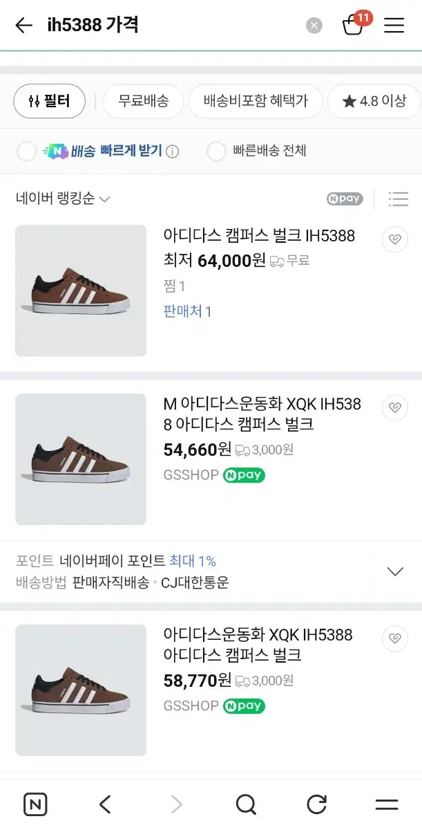 thumbnail-6